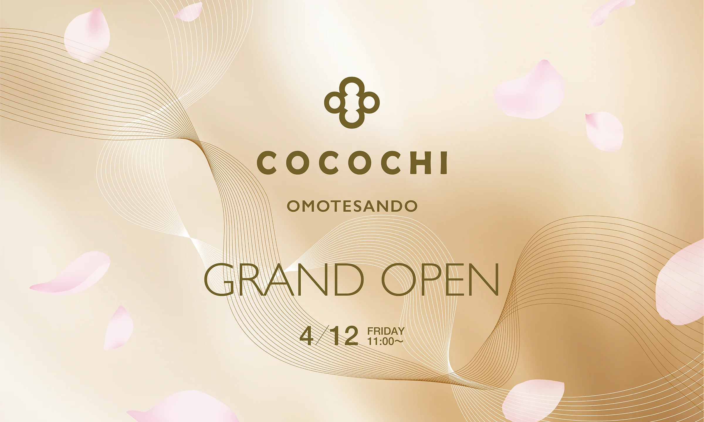 COCOCHI OMOTESANDO OPENのお知らせ