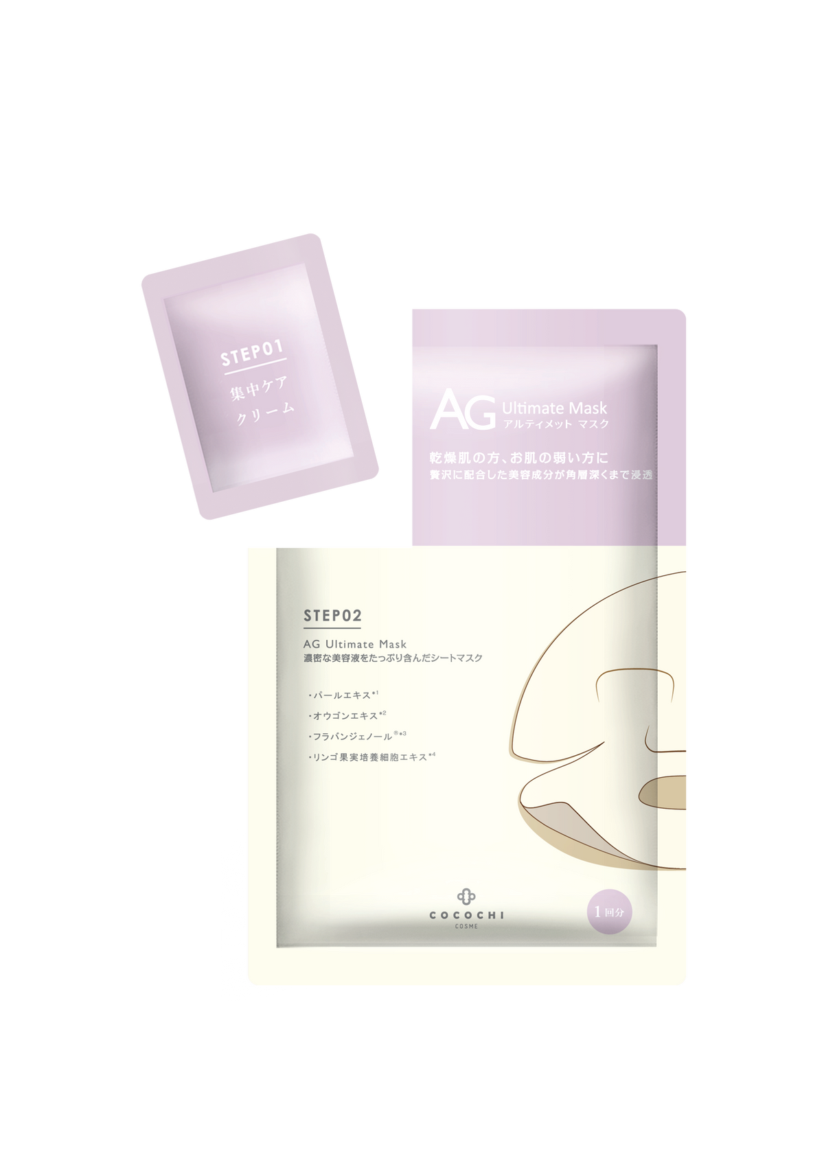 2_e4578b29-e373-4cb5-a9b5-