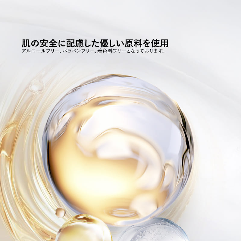 クレンジング他 ココチ AG クラリファイング クレンジングバーム – COCOCHI