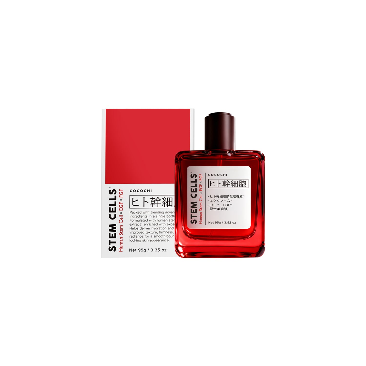 ココチ トリートメント リセット セラム