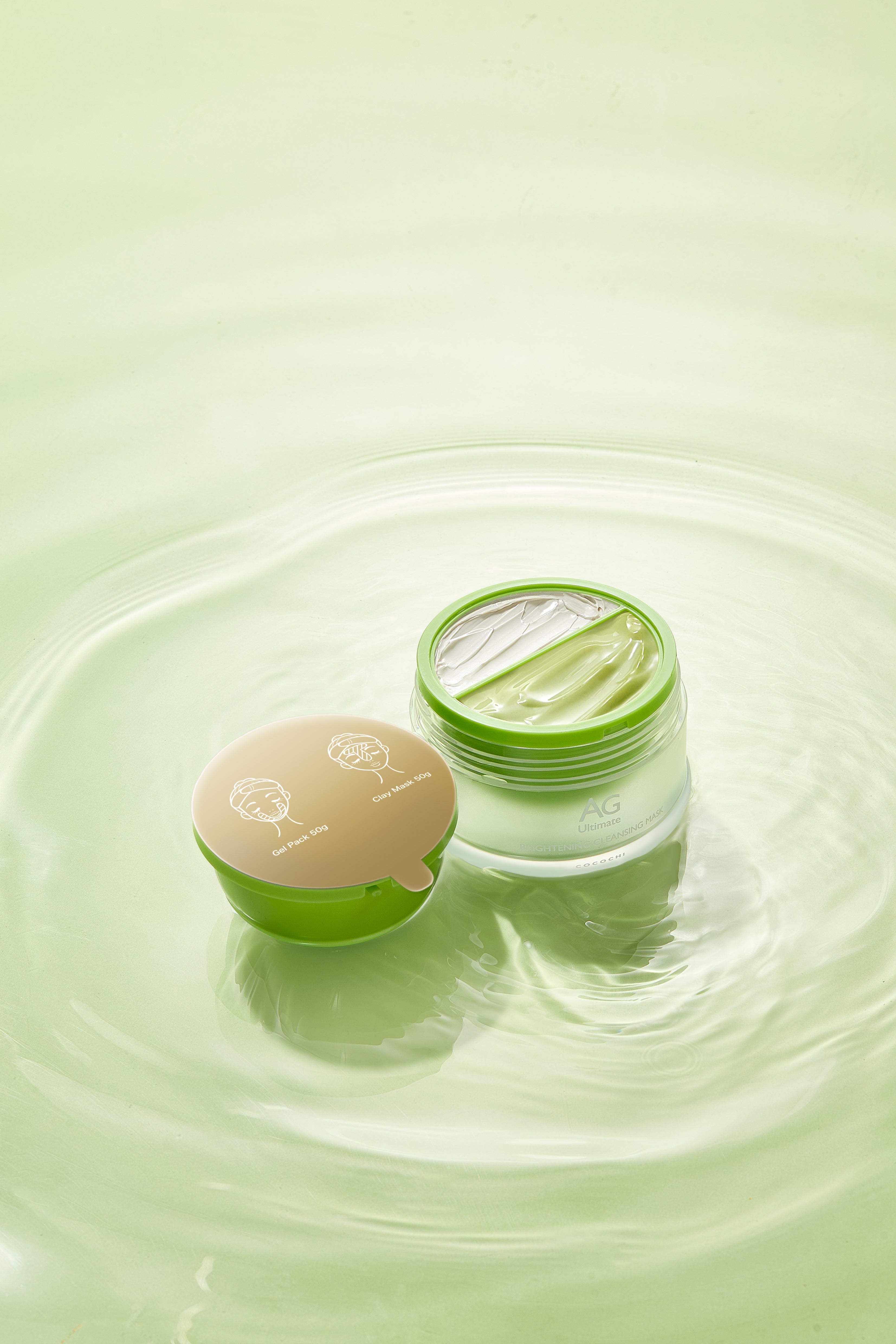 ココチ AG ブライトニング クレンジング マスク – COCOCHI